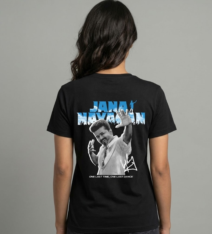 Jana Nayagan Printed T-shirt