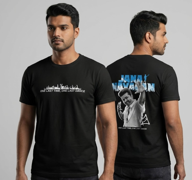 Jana Nayagan Printed T-shirt