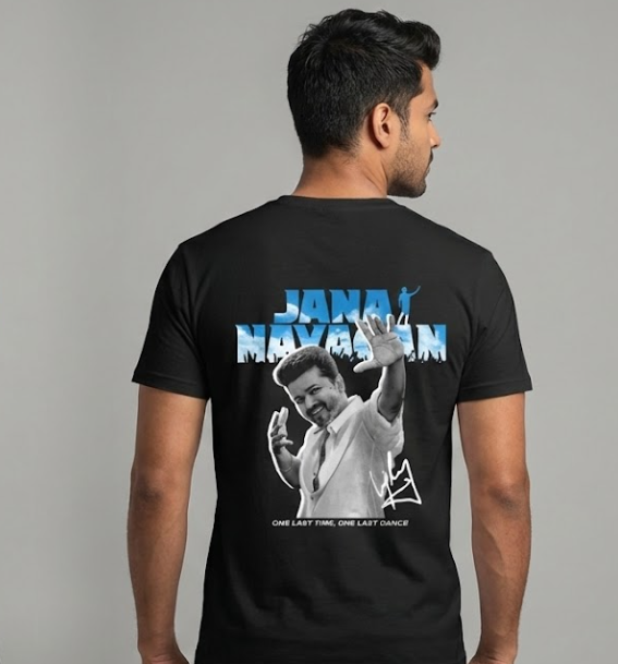Jana Nayagan Printed T-shirt